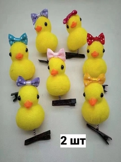 Багровый