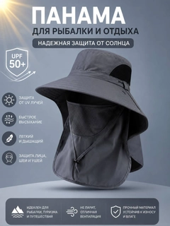 Синий меланж