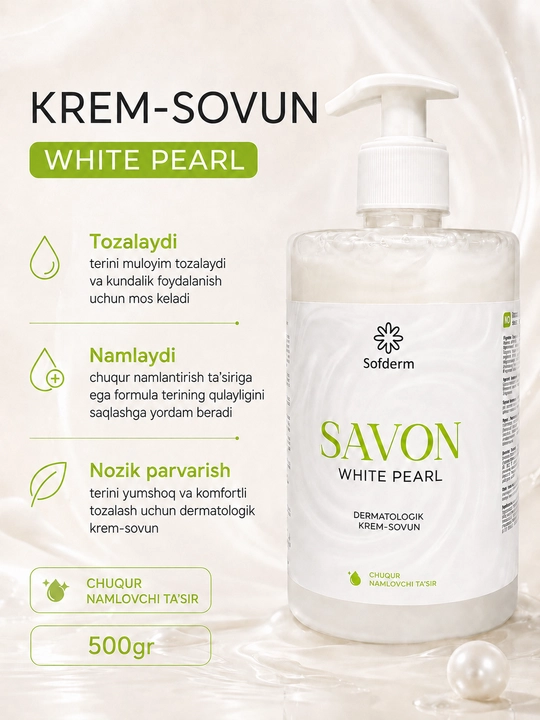 Sofderm Savon White Pearl Deep Hydration krem sovun, 500 g, dispenserli