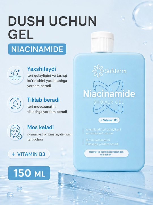 Namlantiruvchi dush uchun gel Sofderm Niacinamide B3 vitamini bilan, normal teri