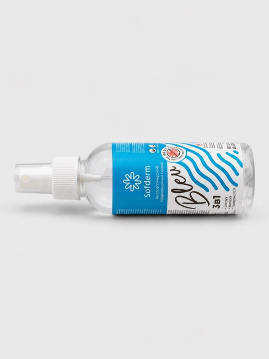 Sofderm Bleu 3in1 antiseptik parfyumer spreyi qo‘l, havo va yuzalar uchun