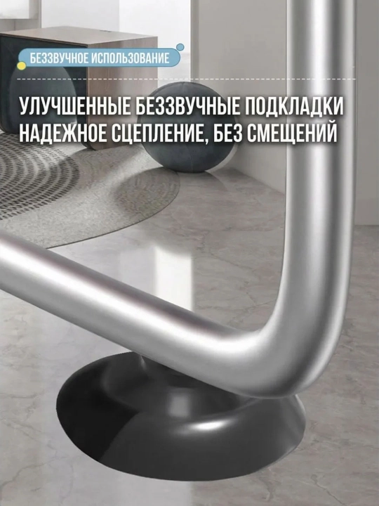 Детский батут, 1.4 м, с защитой 360°, кольцами, качелей и боксерским мешком