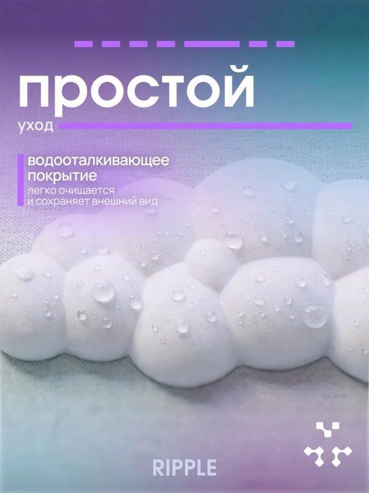 Подставка под запястья для клавиатуры, эргономичная подушка на стол