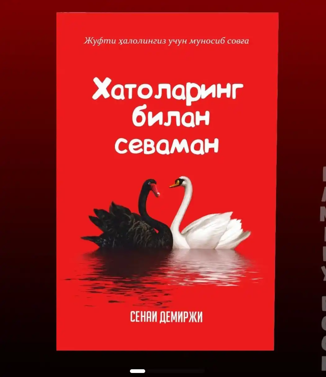 Xатоларинг билан севаман, Сенаи Демиржи, Уйимиз жаннатга айлансин, Ахмет Булут, Ахмет Акин