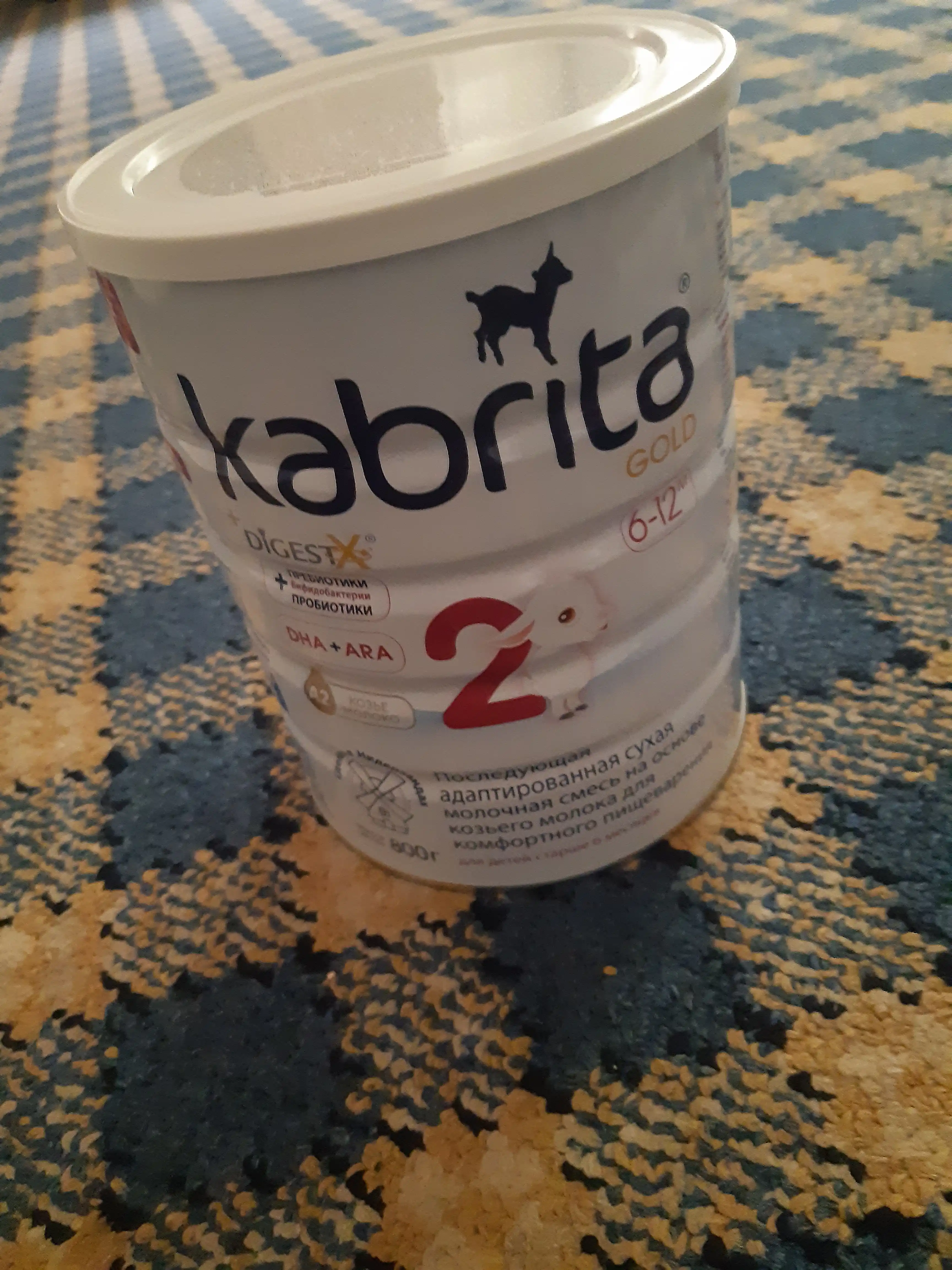 Sut aralashmasi Kabrita 2 Gold, 6 oydan boshlab, 800 gr