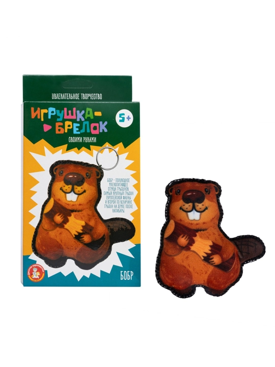 DIY oyinchoq kaliti Beaver