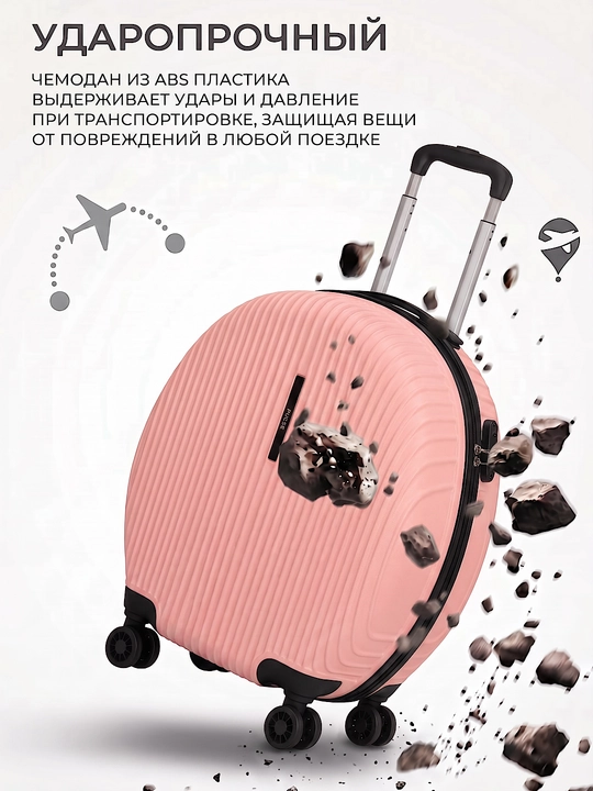 Sayohat chamadoni, noyob dizayn, ABS-plastikdan tayyorlangan, o‘lchami M 51x41x25 sm