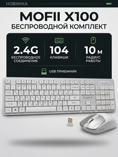 Oq