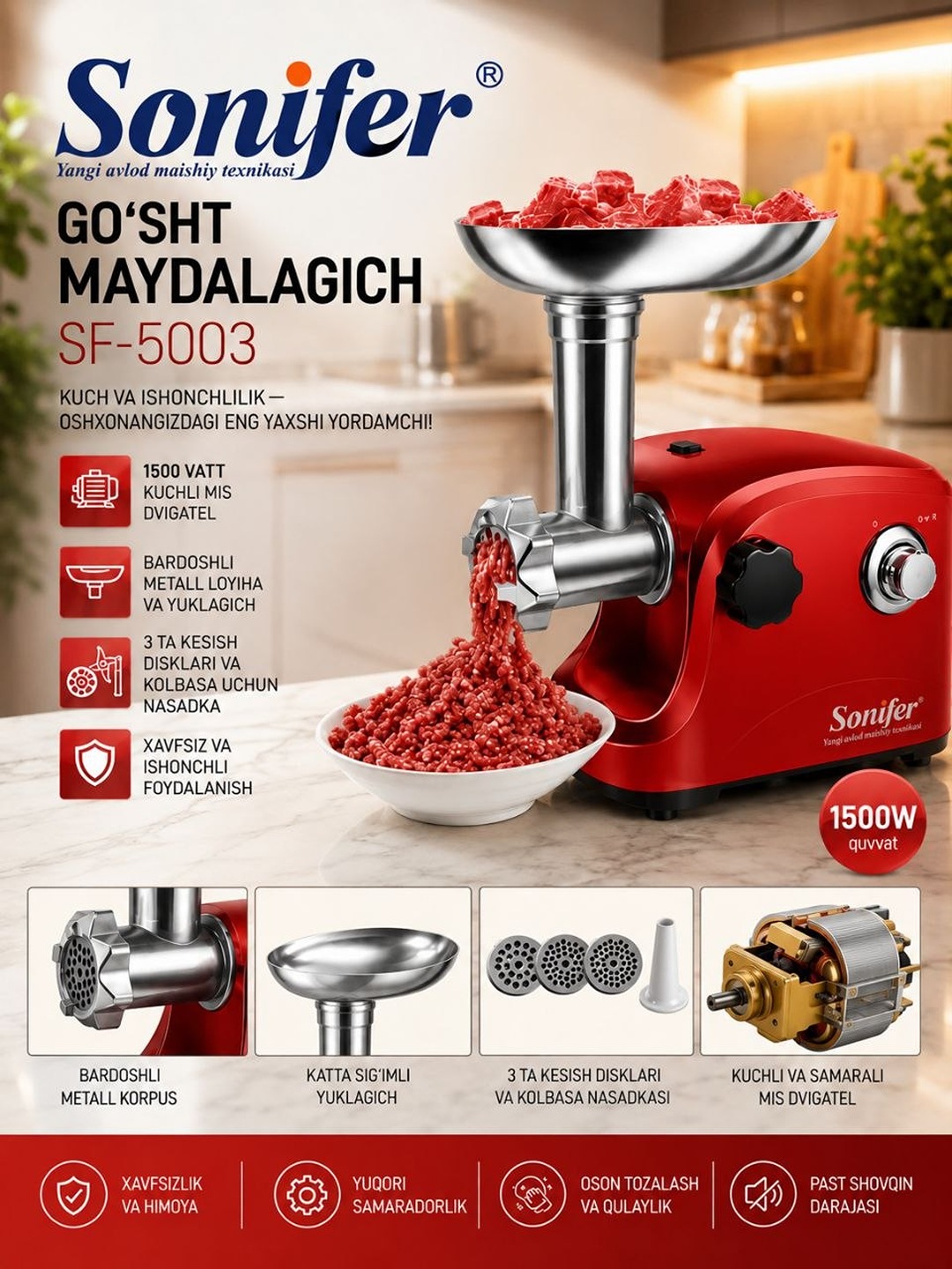 Sonifer SF-5003 go‘sht maydalagich