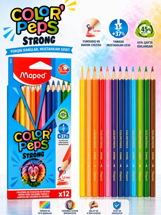 Maped Color Peps Strong цветные карандаши 12 цветов мягкие карандаши - 