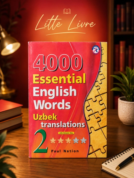 Книга, 4000 Essential English words 2 - 