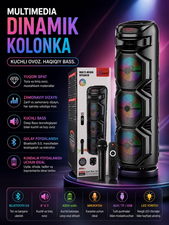 Многофункциональная Bluetooth караоке-колонка с RGB-подсветкой, микрофоном и пультом - 