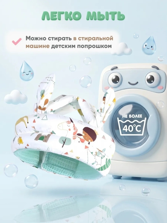 Шлем-шапка противоударный, для защиты головы малыша, новорождённого