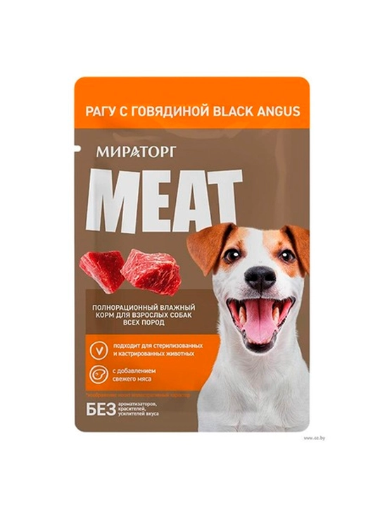 MIR Meat katta itlar uchun Black Angus mol go‘shtli raguli nam yem, 80 g, 28 dona
