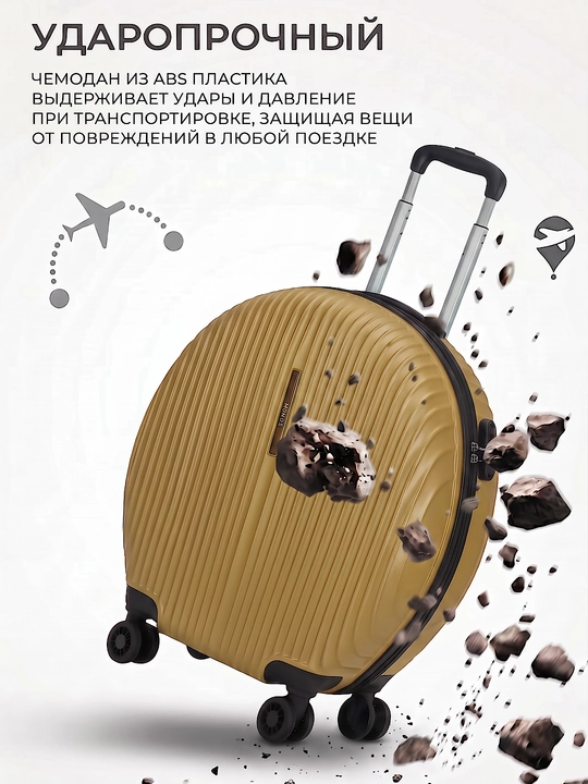 Sayohat chamadoni, noyob dizayn, ABS-plastikdan tayyorlangan, o‘lchami M 51x41x25 sm