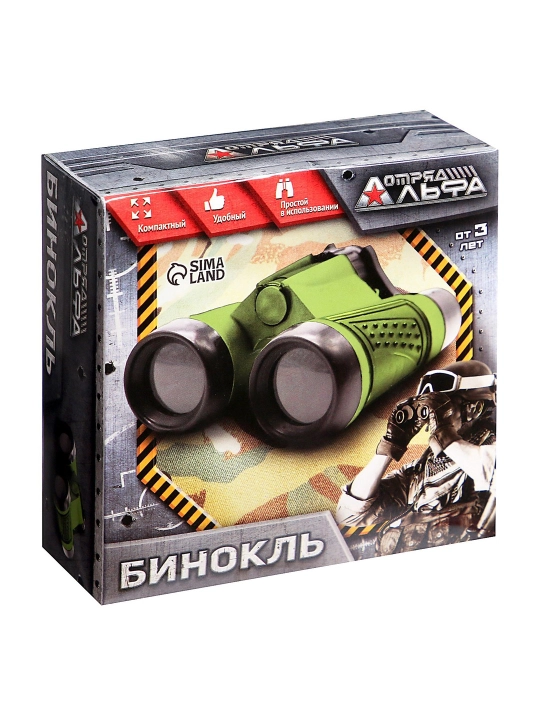 Alpha Squad durbinlari - 