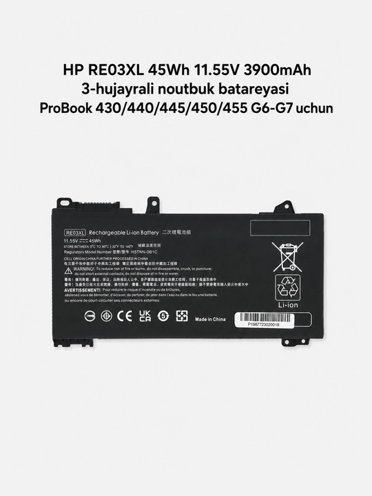 HP RE03XL 45Wh 11.55V 3900mAh noutbuk batareyasi (ProBook 430/440/445/450/455 G6-G7 uchun) - 