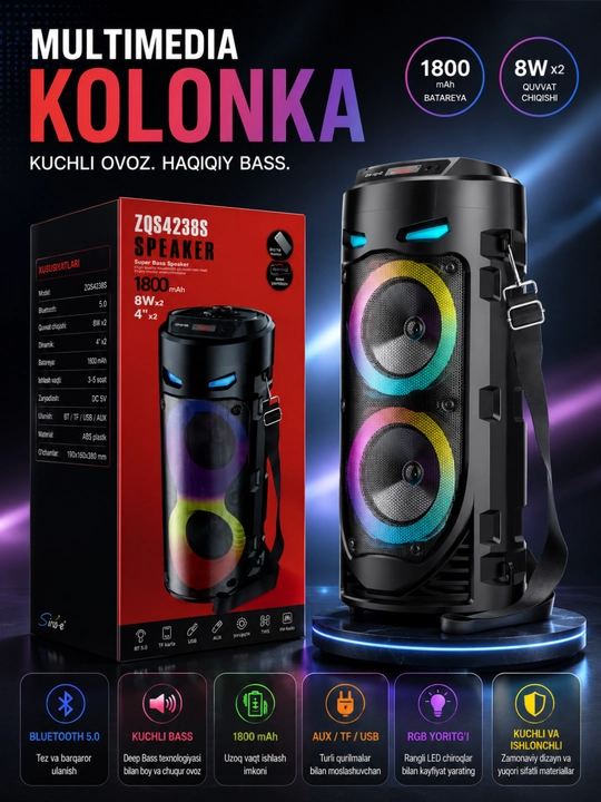 Многофункциональная Bluetooth караоке-колонка с RGB LED, микрофоном и пультом ДУ - 