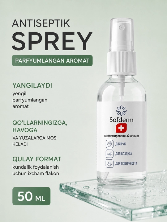Sofderm antiseptik parfyumeriya spreyi qoʻl, havo va yuzalar uchun 50 ml