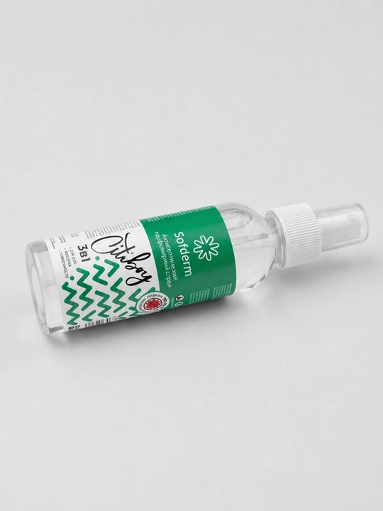 Sofderm Citiboy 3 tasi 1 da antiseptik parfyumeriyali sprey, qo‘llar, havo va yuzalar uchun