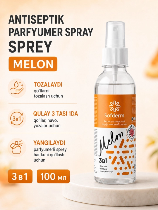 Sofderm Melon 3in1 antiseptik parfyumeriya spreyi qoʻl, havo va yuzalar uchun