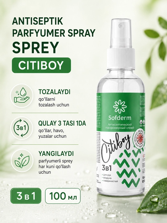 Sofderm Citiboy 3 tasi 1 da antiseptik parfyumeriyali sprey, qo‘llar, havo va yuzalar uchun
