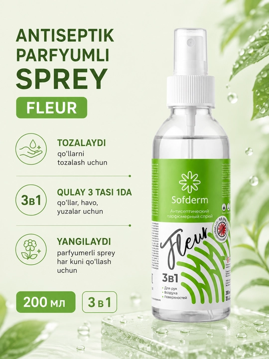 Sofderm Fleur 3in1 antiseptik parfyumer spreyi qo‘l, havo va yuzalar uchun