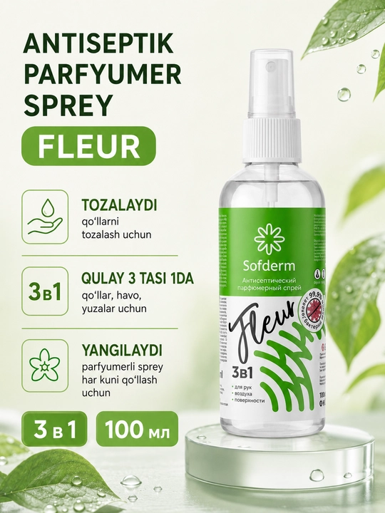 Sofderm Fleur 3in1 antiseptik parfyumer spreyi qo‘l, havo va yuzalar uchun