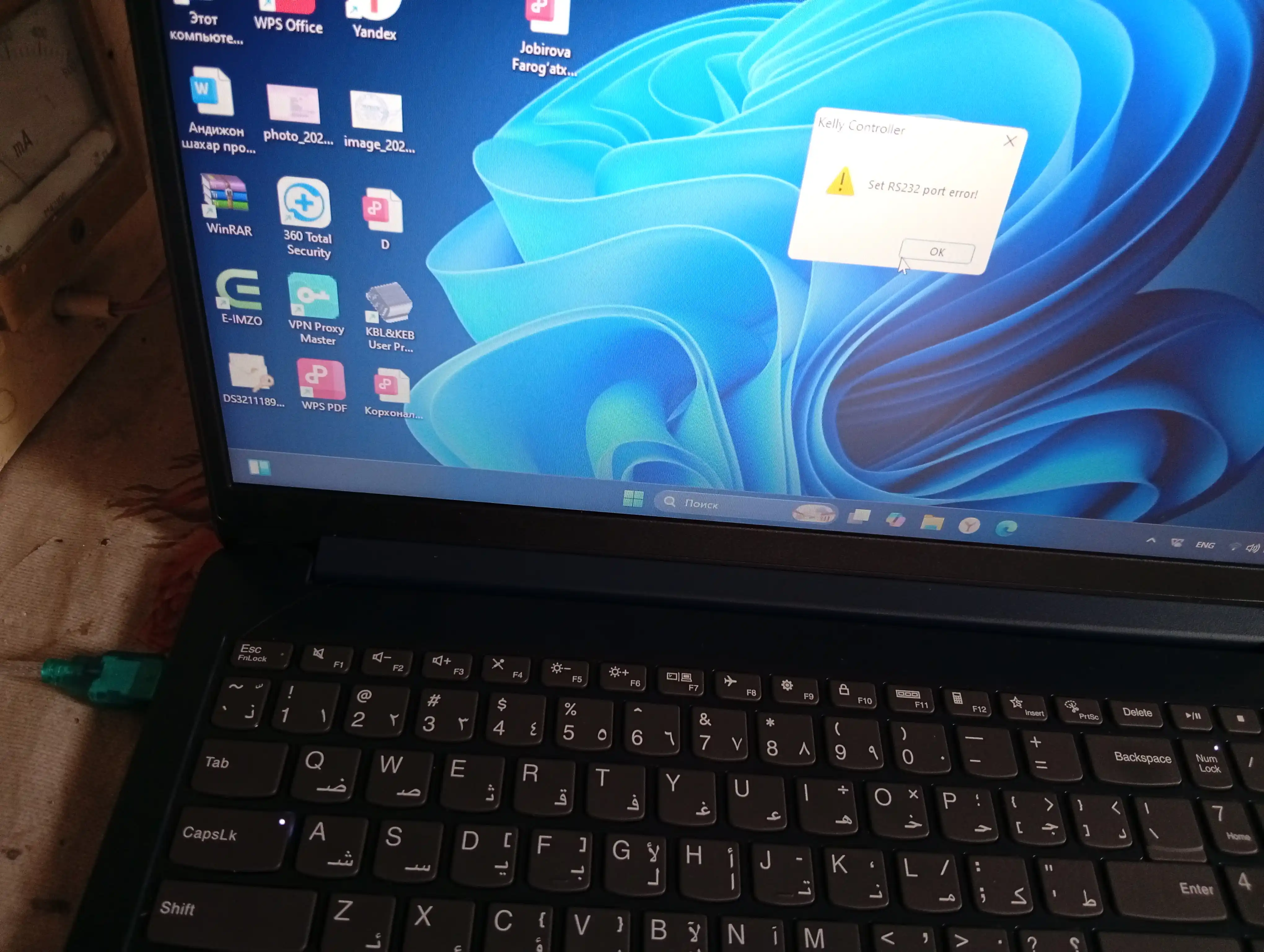 Кабель - адаптер USB-RS232, USBRS232 COM