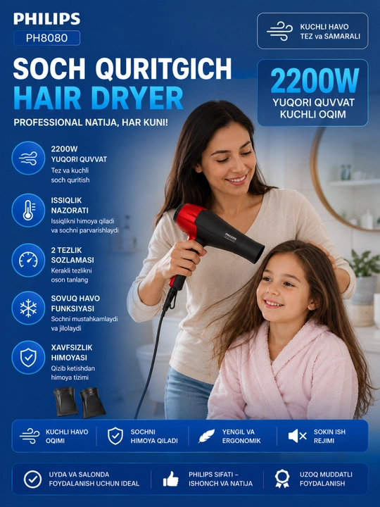 Philips PH8080 soch quritgichi (fen)