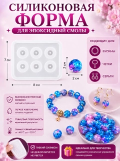Кремовый