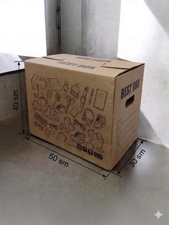 Karton quti, ko‘chish uchun quti, qadoqlash qutisi, mustahkam quti, 50x30x40