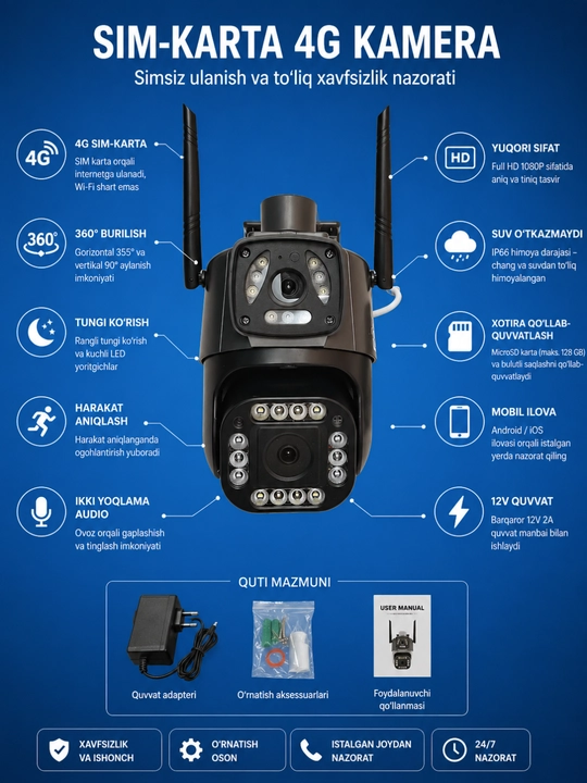 Wi-Fi Sim V380 Pro kuzatuv kamerasi - 