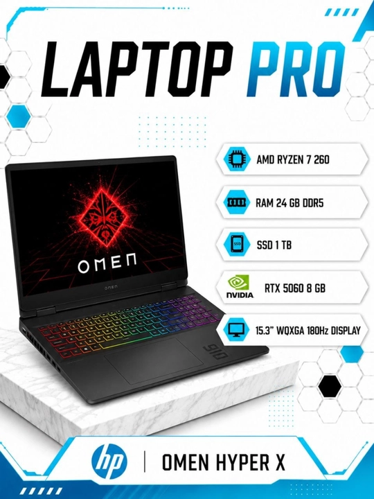 Ноутбук HP Omen Hyper X Ryzen 7-260 RAM 24GB DDR5 SSD 1 TB RTX 5060 8 GB 15.3 WQXGA 180Hz - 