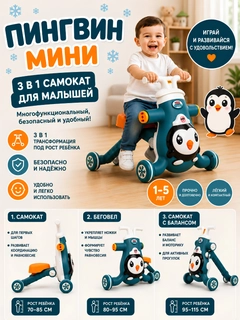 Синий