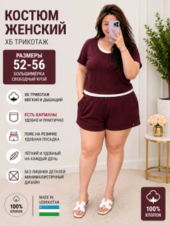 Qirmizi