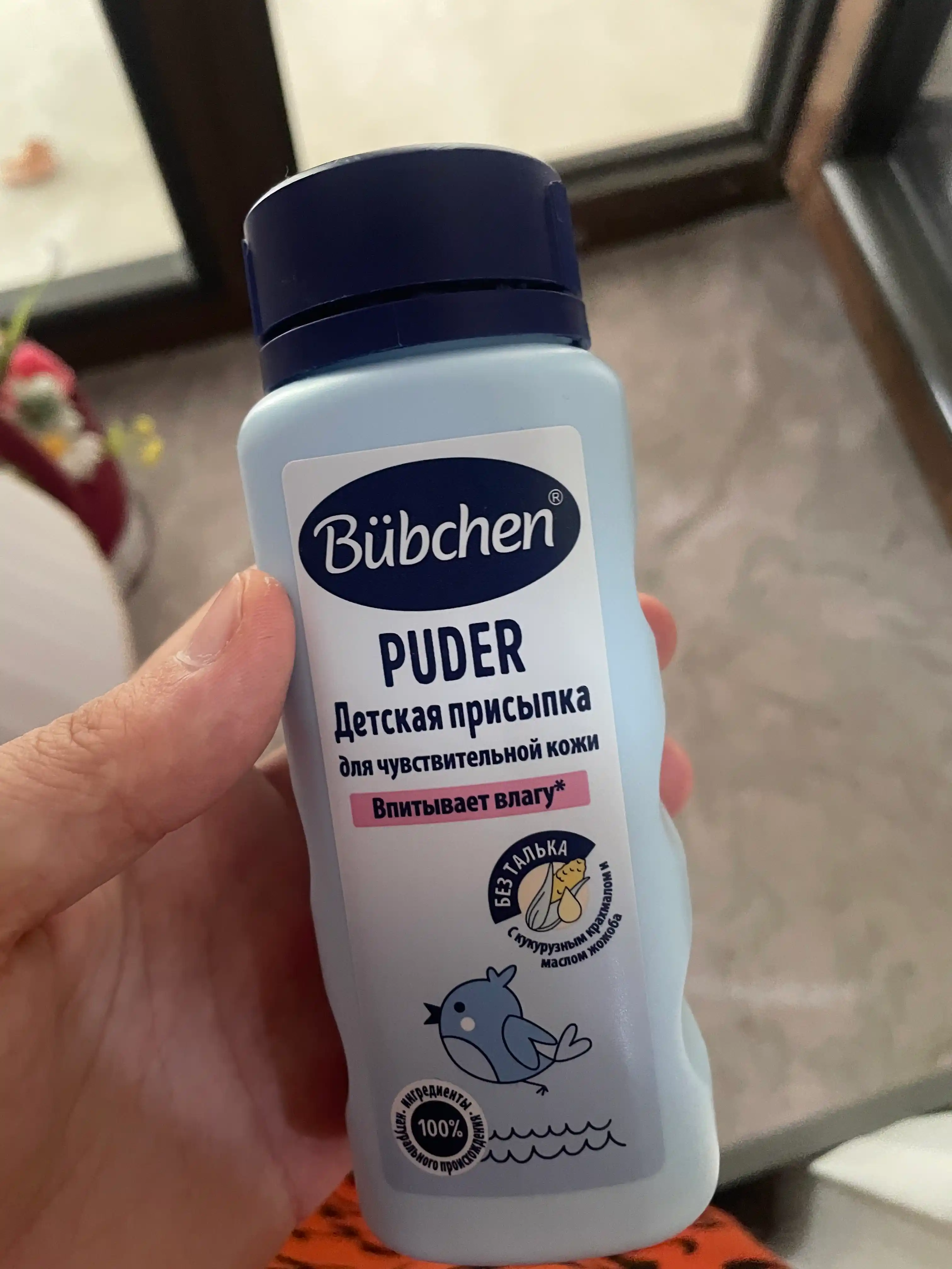 Bübchen Присыпка детская, 80 г, 0+