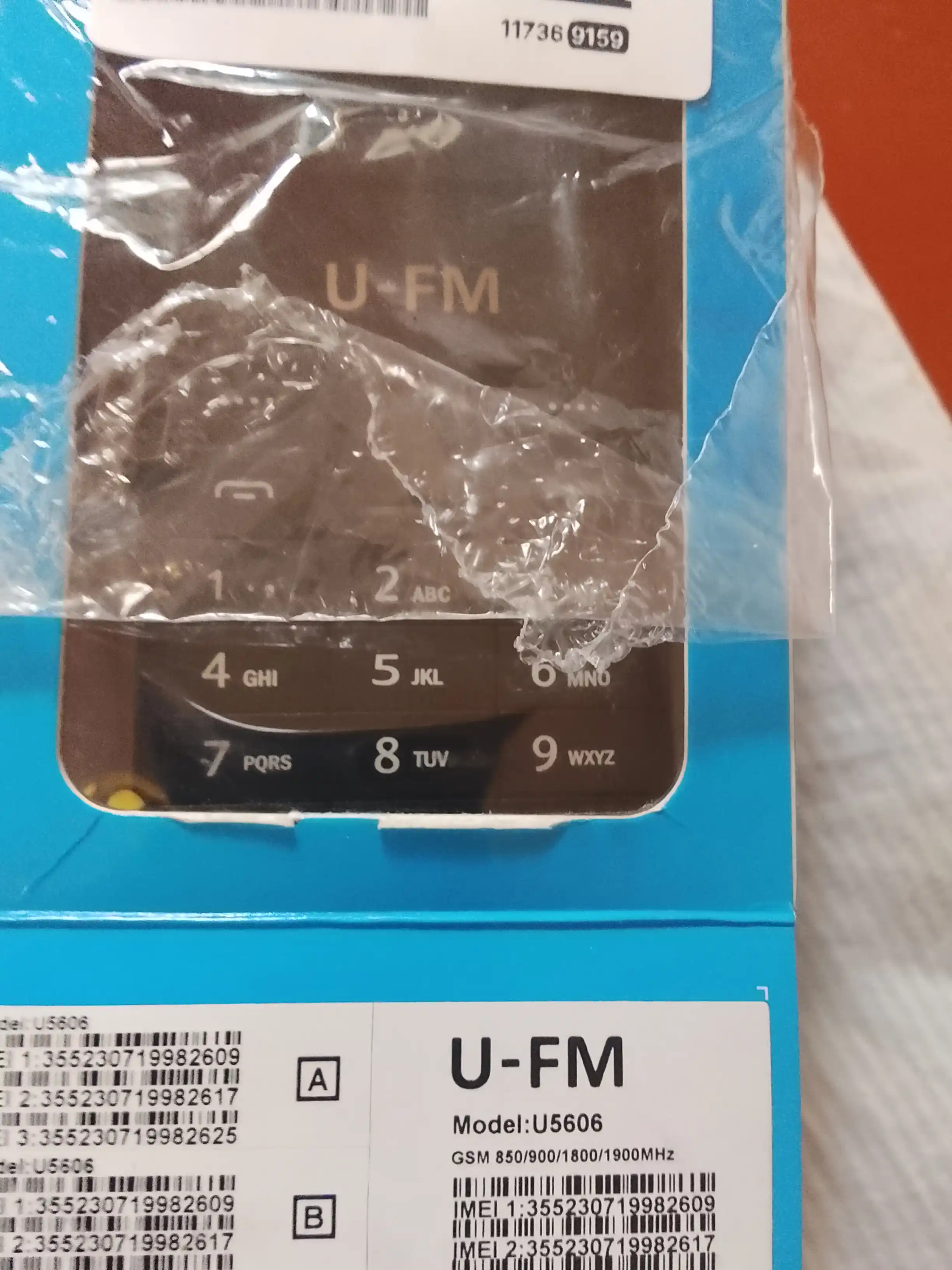 Mobil telefon U-FM Mobile U5606, Imei o'tgan, FM radio, 1800 mA/h