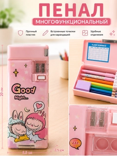 Пастельно-коралловый