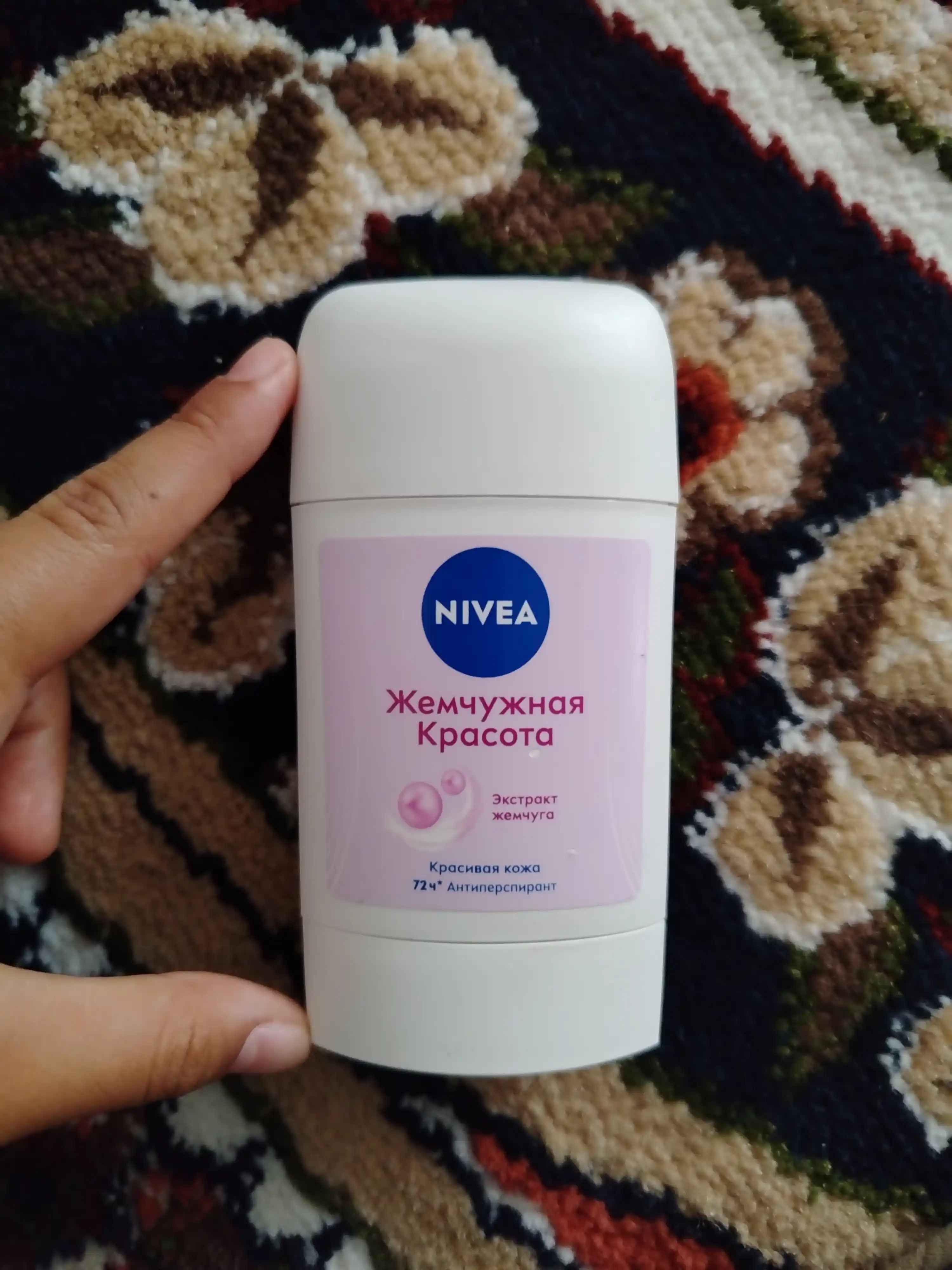 Антиперспирант-стик для женщин NIVEA, жемчужная красота, 50 мл