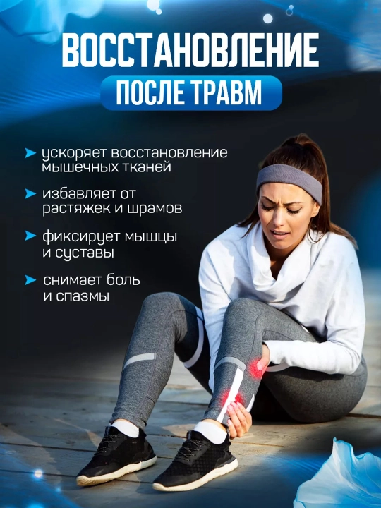 Tana va yuz uchun ajinlarga qarshi kinesio lentasi, sport, 5 sm x 5 m