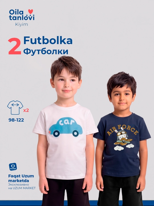O'g'il bolalar uchun paxtali futbolkalar Oila tanlovi, 2 dona to'plam, bolalar uchun - 