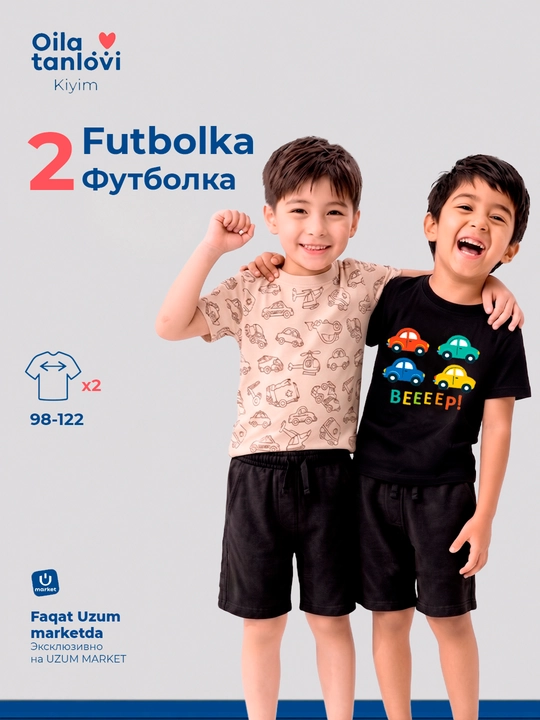 O'g'il bolalar uchun paxtali futbolkalar Oila tanlovi, 2 dona to'plam, bolalar uchun - 