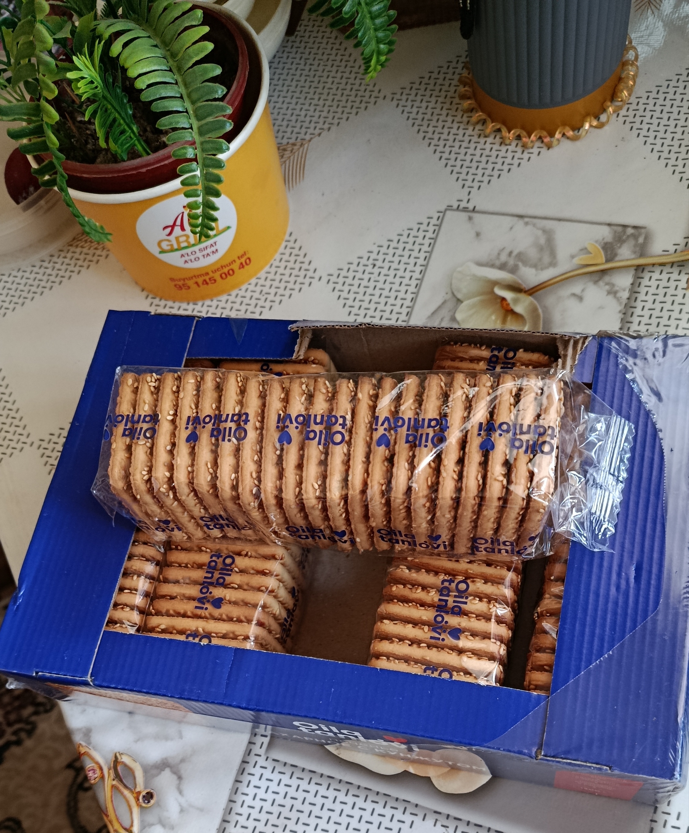 Pechenye Oila Tanlovi, 1500 g