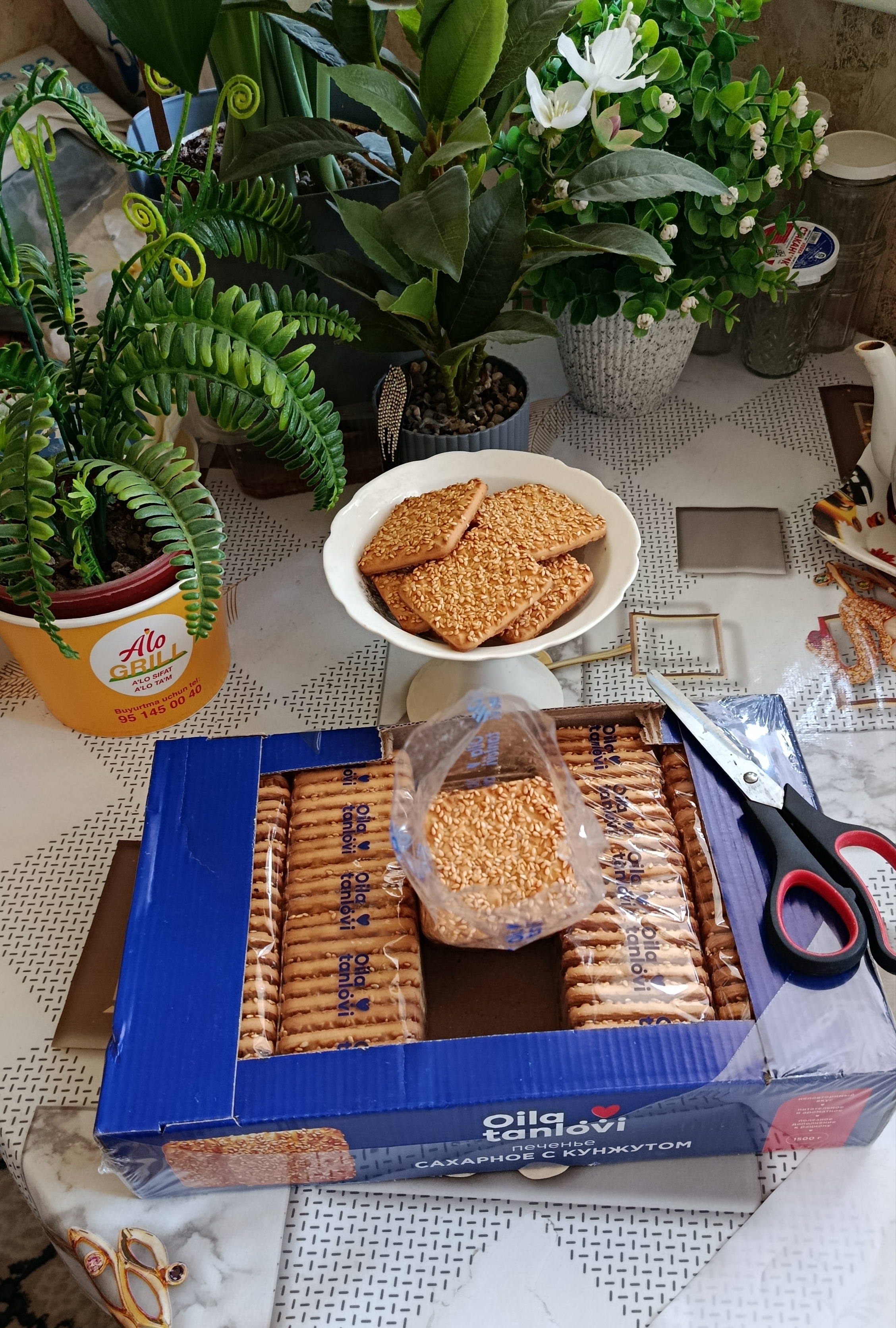 Pechenye Oila Tanlovi, 1500 g