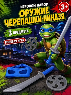 Moviy
