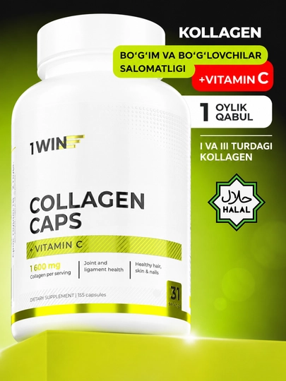 Bo'g'im va boylamlar uchun Kollagen Vitamin C bilan, 1WIN, 155 kapsula - 