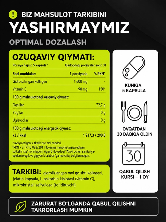 Bo'g'im va boylamlar uchun Kollagen Vitamin C bilan, 1WIN, 155 kapsula