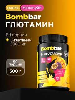 Манго