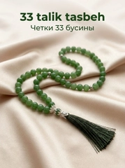 Yashil